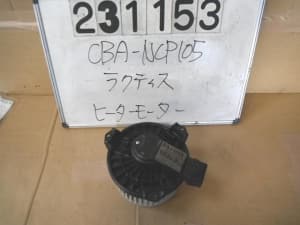 /autoparts/large/202108/908463/PA00988870_f4f97c.jpg