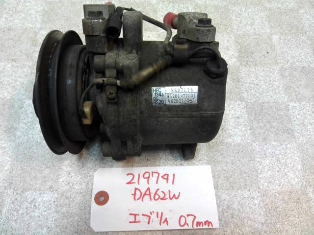 C Compressors Spare Parts 