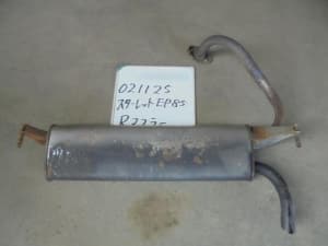 /autoparts/large/202109/63992473/PA62475634_b08940.jpg