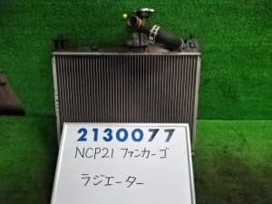 /autoparts/large/202110/65564117/PA64236994_9cc387.jpg