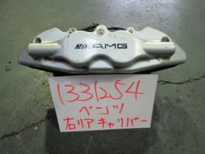 /autoparts/large/202111/66064859/PA64736267_bd57b8.jpg