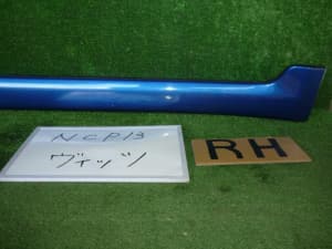 /autoparts/large/202111/66181406/PA64848552_532ac8.jpg