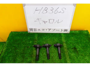 /autoparts/large/202111/66334642/PA65005530_9d889f.jpg