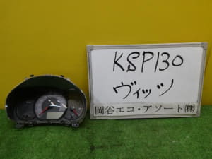 /autoparts/large/202111/66336776/PA65007661_6c5a5f.jpg