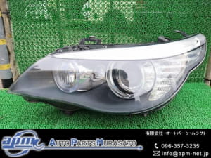 /autoparts/large/202112/67325471/PA65992677_832454.jpg