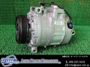 /autoparts/large/202112/67325799/PA65993010_19aab8.jpg