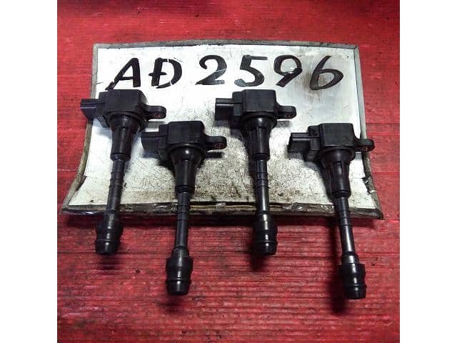 New u0026 Used NISSAN BLUEBIRD SYLPHY Ignition Coils Spare Parts - BE 