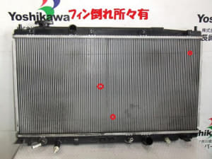 /autoparts/large/202112/68133460/PA66797813_329dfa.jpg