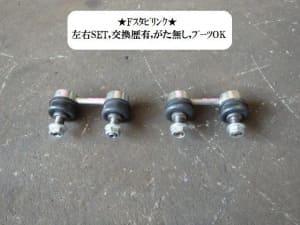 /autoparts/large/202112/68267787/PA66931418_2558ae.jpg