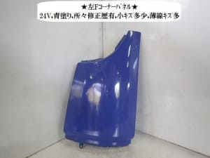 /autoparts/large/202112/68269253/PA66932906_ab8298.jpg