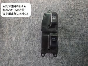 /autoparts/large/202112/68269772/PA66933428_3fca60.jpg