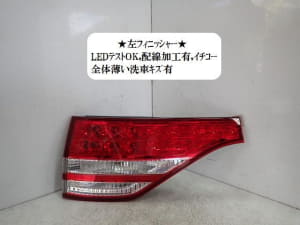 /autoparts/large/202112/68270705/PA66934359_e7ddc4.jpg