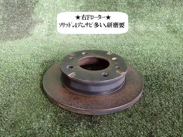 Used]Front Brake Disk Rotor NISSAN Dayz 2013 DBA-B21W AY840MT021