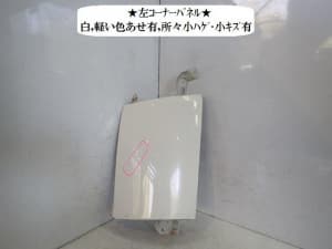 /autoparts/large/202112/68271419/PA66935186_15024f.jpg