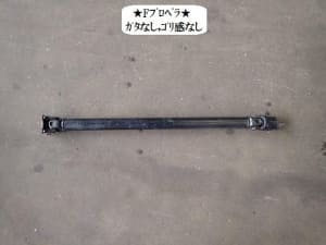 Front Propeller Shaft DAIHATSU Hijet 2003 LE-S210P 3714097501 (PA66935211) 