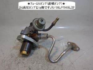 /autoparts/large/202112/68273883/PA66937614_0aa784.jpg