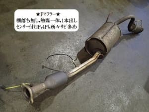 /autoparts/large/202112/68274301/PA66938011_408903.jpg