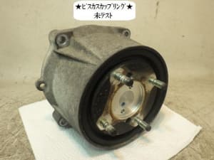 /autoparts/large/202112/68275464/PA66939160_728ae5.jpg