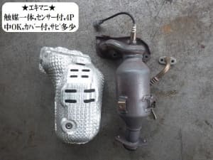 /autoparts/large/202112/68275555/PA66939250_8f1362.jpg