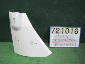 /autoparts/large/202112/68328509/PA66990088_976494.jpg