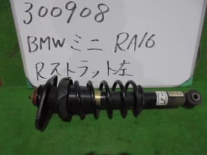 /autoparts/large/202201/12255710/PA11731452_beaf98.jpg