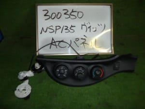 /autoparts/large/202201/2527421/PA02293964_6b2198.jpg