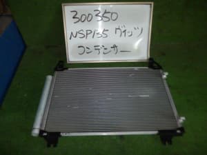 /autoparts/large/202201/2527500/PA02294043_5045da.jpg