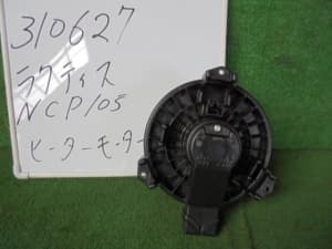 /autoparts/large/202201/28284570/PA27594415_e88221.jpg