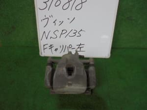 /autoparts/large/202201/32253198/PA31231130_80e737.jpg