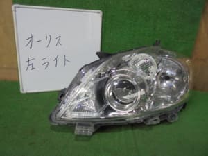 /autoparts/large/202201/35485570/PA34452428_e27003.jpg