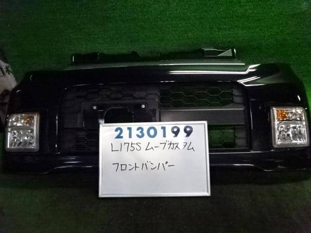 タイムセール オデッセイ RA6 7 前期 ABBIETE フロントハーフスポイラー trumbullcampbell.com