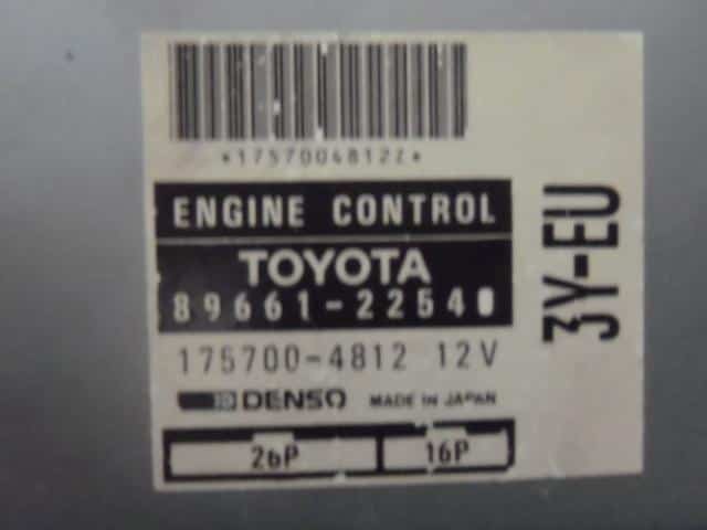 New & Used TOYOTA MARK II Computers Engine / ECU Spare Parts - BE 