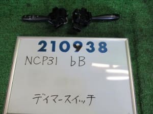 /autoparts/large/202201/70040892/PA68697601_cd2917.jpg
