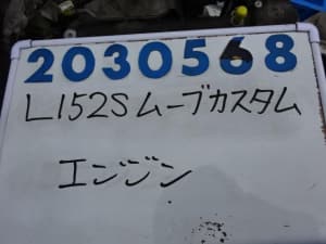 /autoparts/large/202201/70668277/i-img640x480-1642158460jo7ear18563.jpg