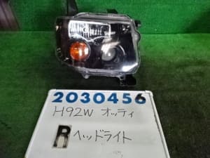 /autoparts/large/202201/70681373/i-img640x480-16421587085gm6u034103.jpg