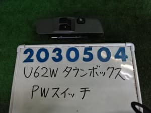 /autoparts/large/202201/70702589/i-img640x480-1642158718m4pqvo853051.jpg