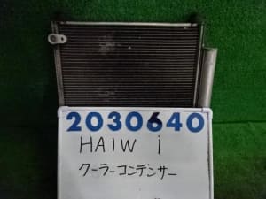 /autoparts/large/202201/70706503/i-img640x480-1642158754fyiekx18769.jpg