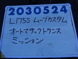/autoparts/large/202201/70723575/i-img640x480-1642158739janwcg318225.jpg