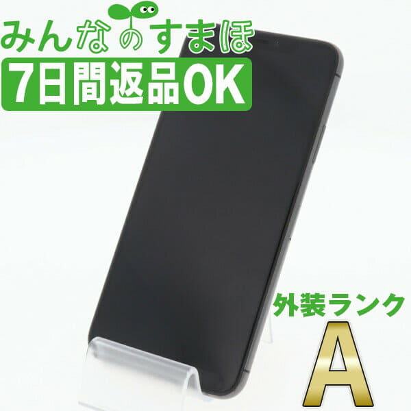 【Bia】iPhoneX 256GB ブラック Yahoo!オークション -「iphone x 256gb」の落札相場・落札価格