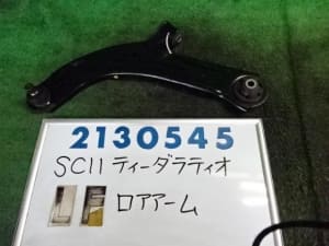 /autoparts/large/202201/71077739/i-img640x480-16427397185fnz9m15120.jpg