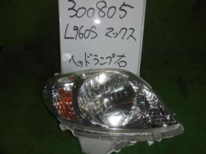 /autoparts/large/202201/9042604/PA08608215_8bf375.jpg