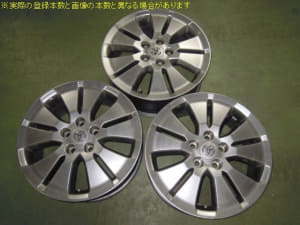 Used Wheel Toyota Alphard 2003 Ua Anh15w Be Forward Auto Parts