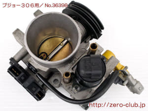 /autoparts/large/202202/71765189/i-img600x450-1643931184uwwb44367131.jpg