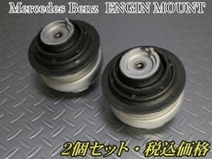 /autoparts/large/202202/71991971/i-img600x450-1644236845ayar51118344.jpg