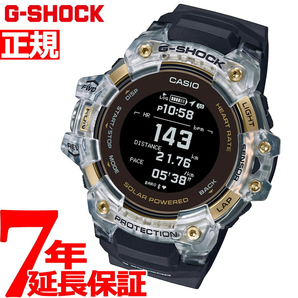 New \u0026 Used \