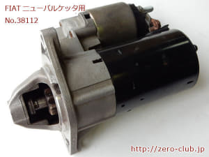 /autoparts/large/202202/72880189/i-img600x450-1645702116el9tj7185240.jpg