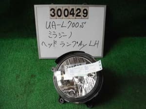 /autoparts/large/202203/4759256/PA04522625_93e382.jpg