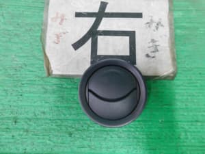 /autoparts/large/202203/59964923/PA58620037_d48440.jpg