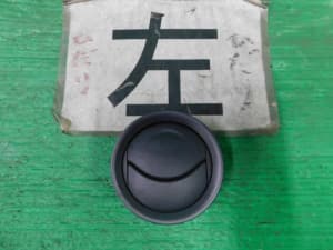 /autoparts/large/202203/59964929/PA58620038_a59adc.jpg