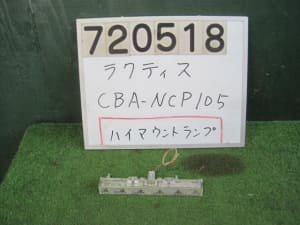 /autoparts/large/202203/73118978/PA71755180_285509.jpg